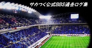 �^�C�g���o�i�[